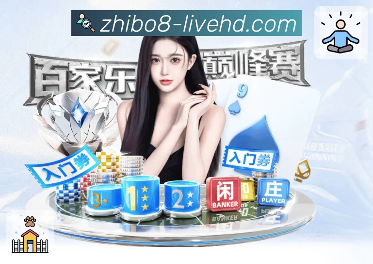 App 下载展示